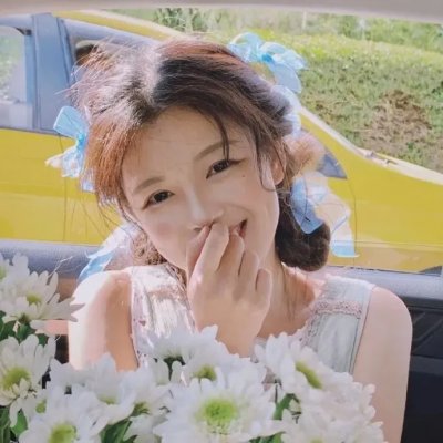 吞噬太阳的女子