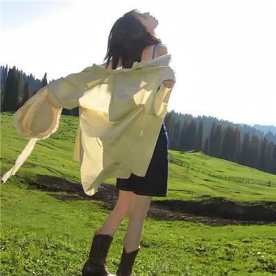 蛇